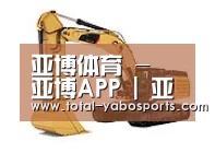 亚博第四系列