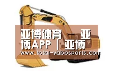 产品名称一