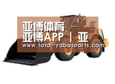 产品名称四
