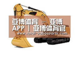 D:\phpStudy\PHPTutorial\WWW\dd63\public\upload\article\2018\06\27\ed842b3f4d53db56781a1ea9a19563a8.jpg