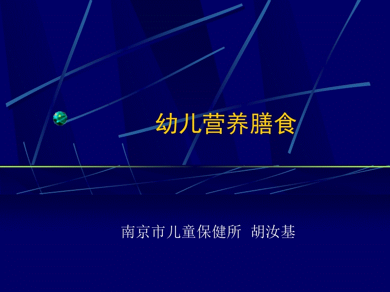 Yabo亚博官方网站