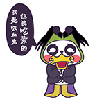 亚博