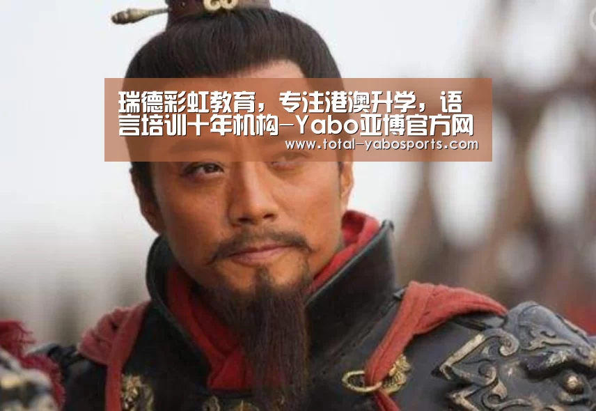 亚博体育