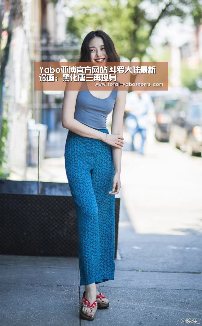 亚博体育