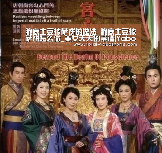 亚博